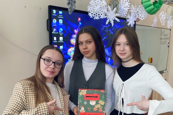«Новогодняя почта»